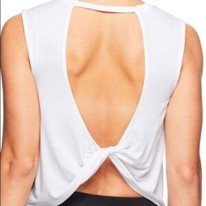New GAIAM SONOMA OPEN BACK WHITE